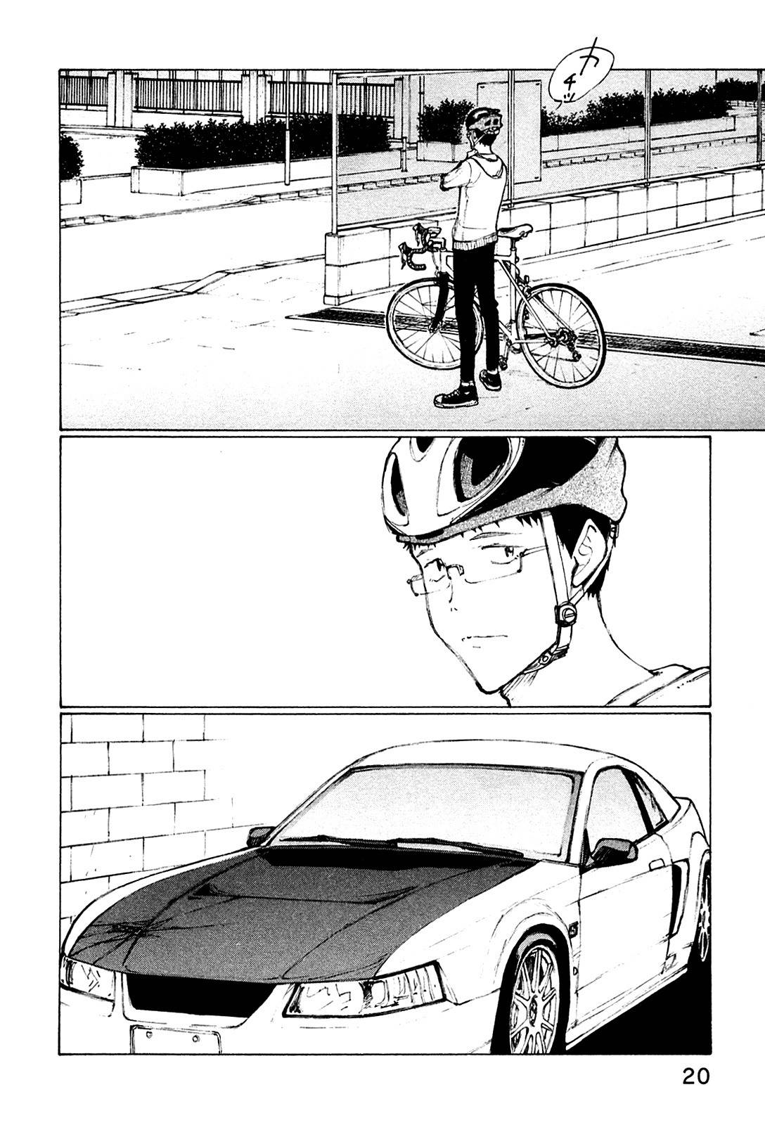 Noririn Chapter 25 page 24 - Chapter 25: Thinking Deeply on a Saddle
