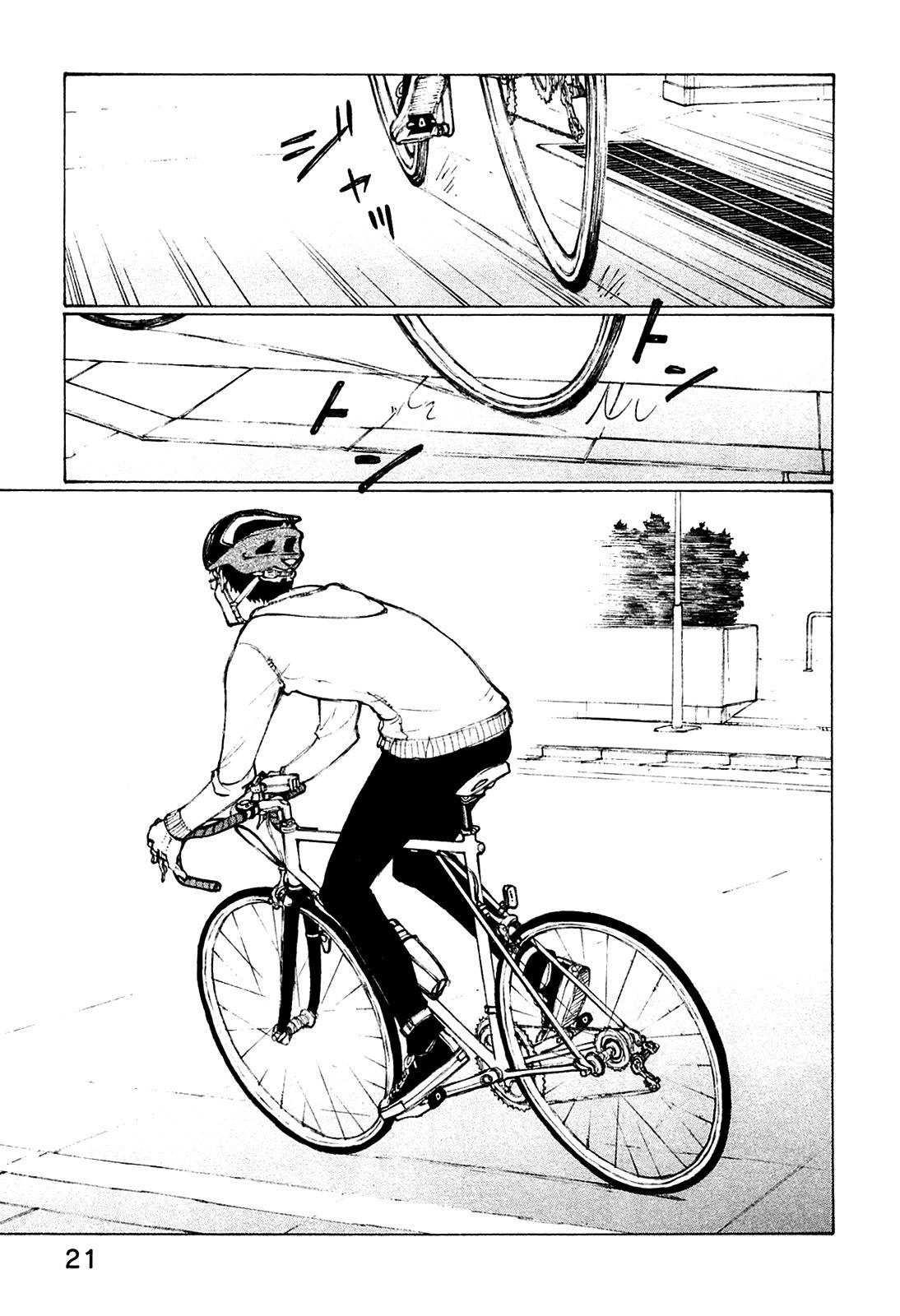 Noririn Chapter 25 page 25 - Chapter 25: Thinking Deeply on a Saddle