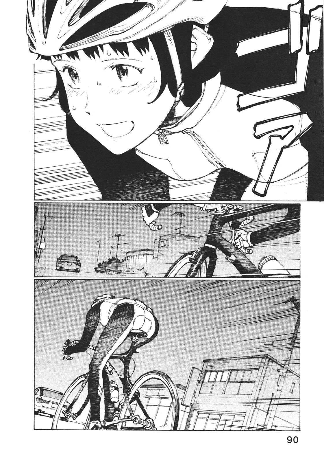 Noririn Chapter 3 page 17 - Chapter 3: The Pointless Delivery