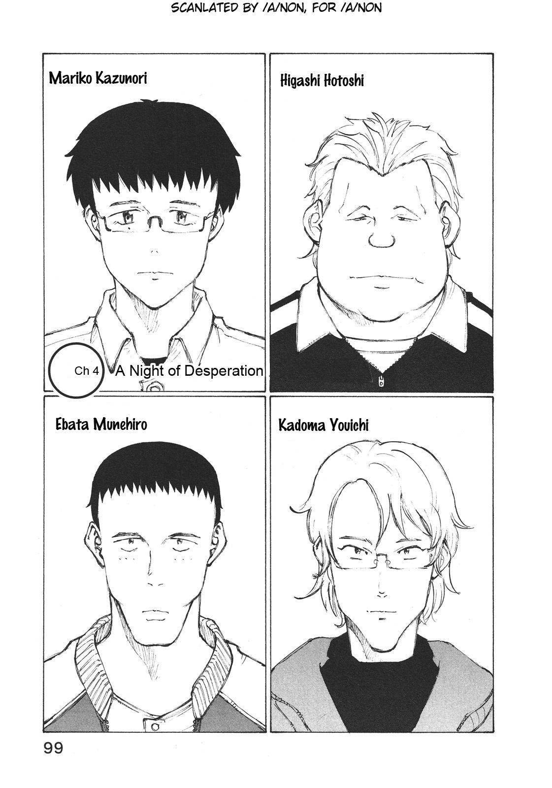 Noririn Chapter 4 page 1 - Chapter 4: A Night of Desperation