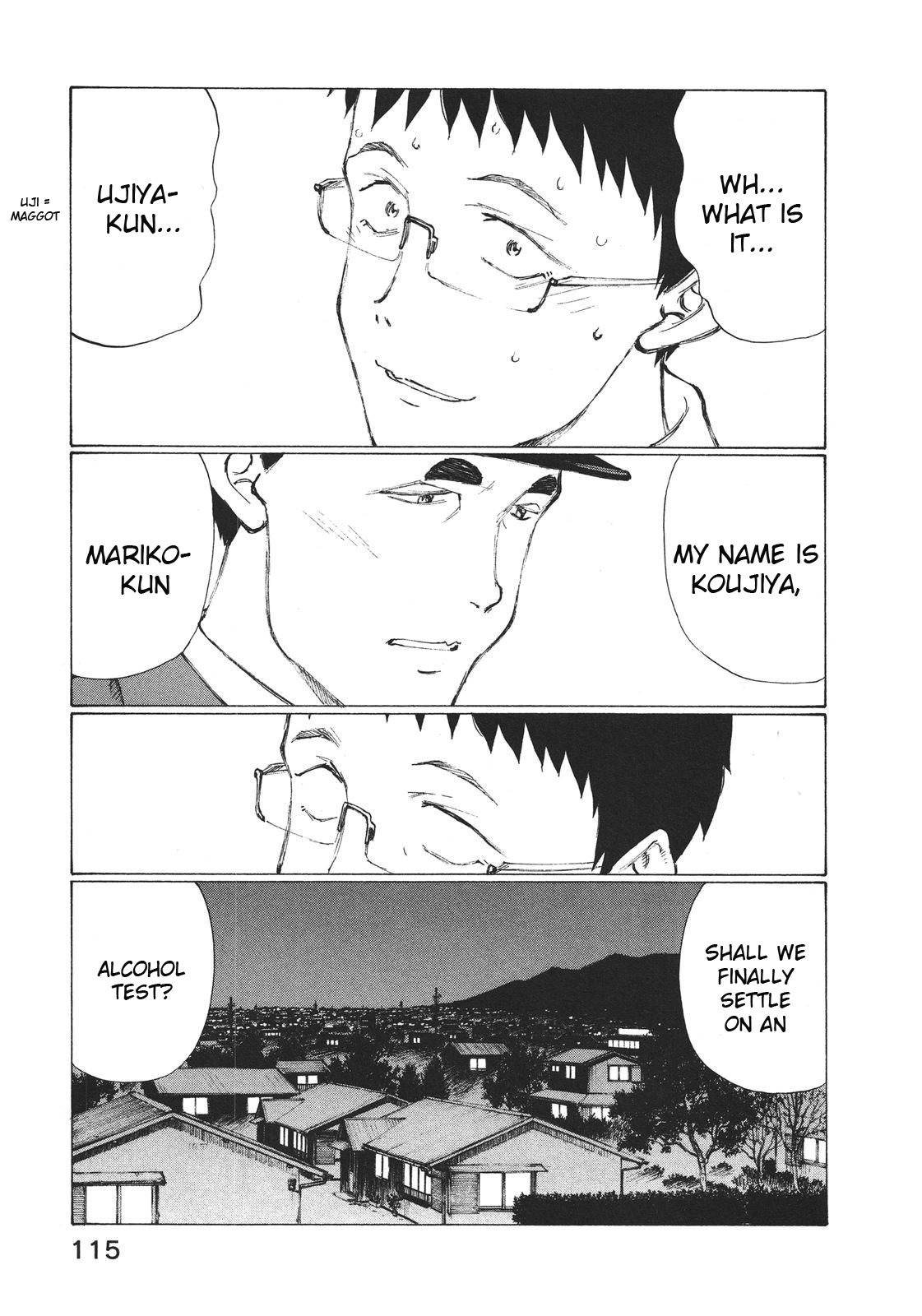 Noririn Chapter 4 page 17 - Chapter 4: A Night of Desperation