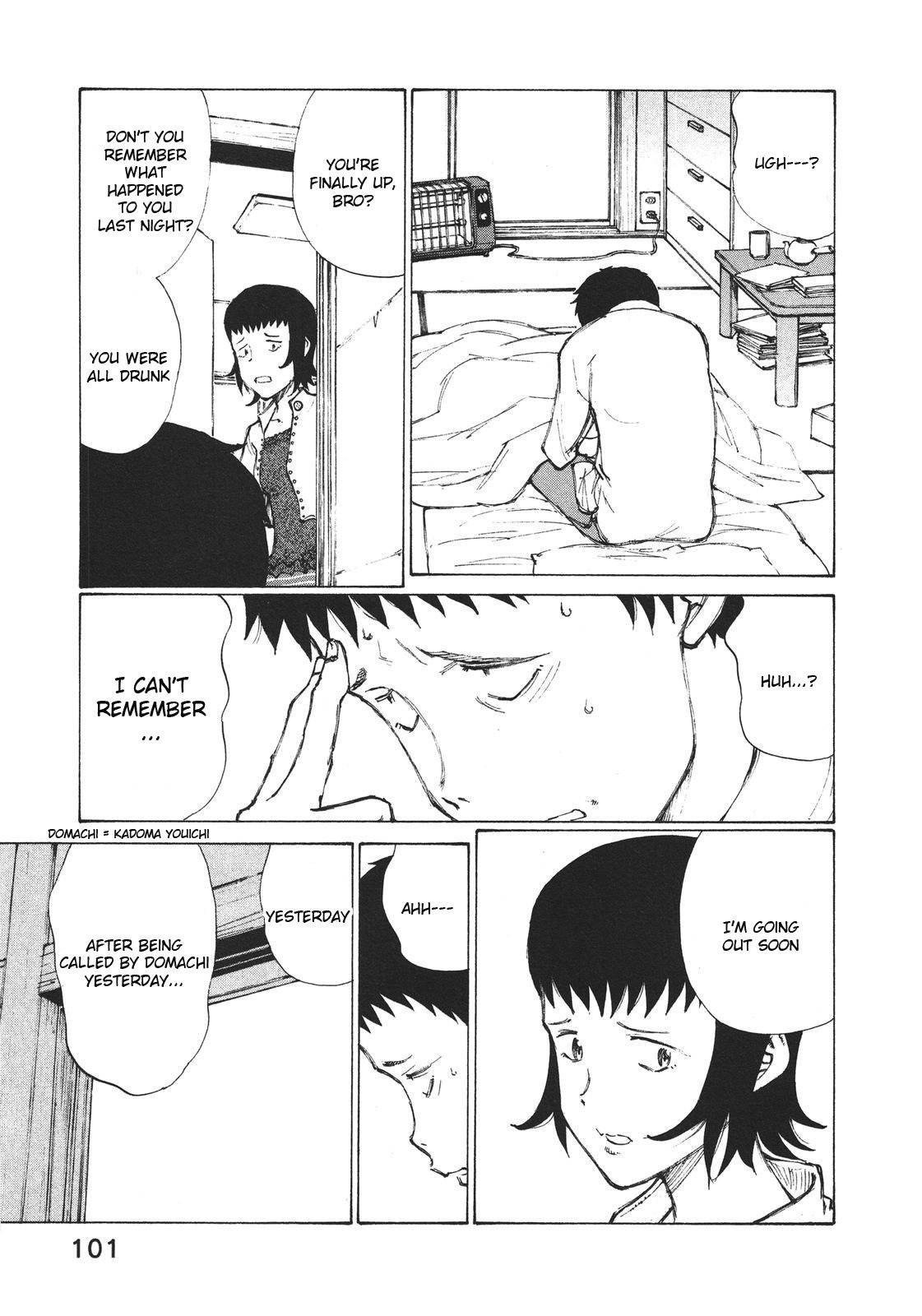 Noririn Chapter 4 page 3 - Chapter 4: A Night of Desperation