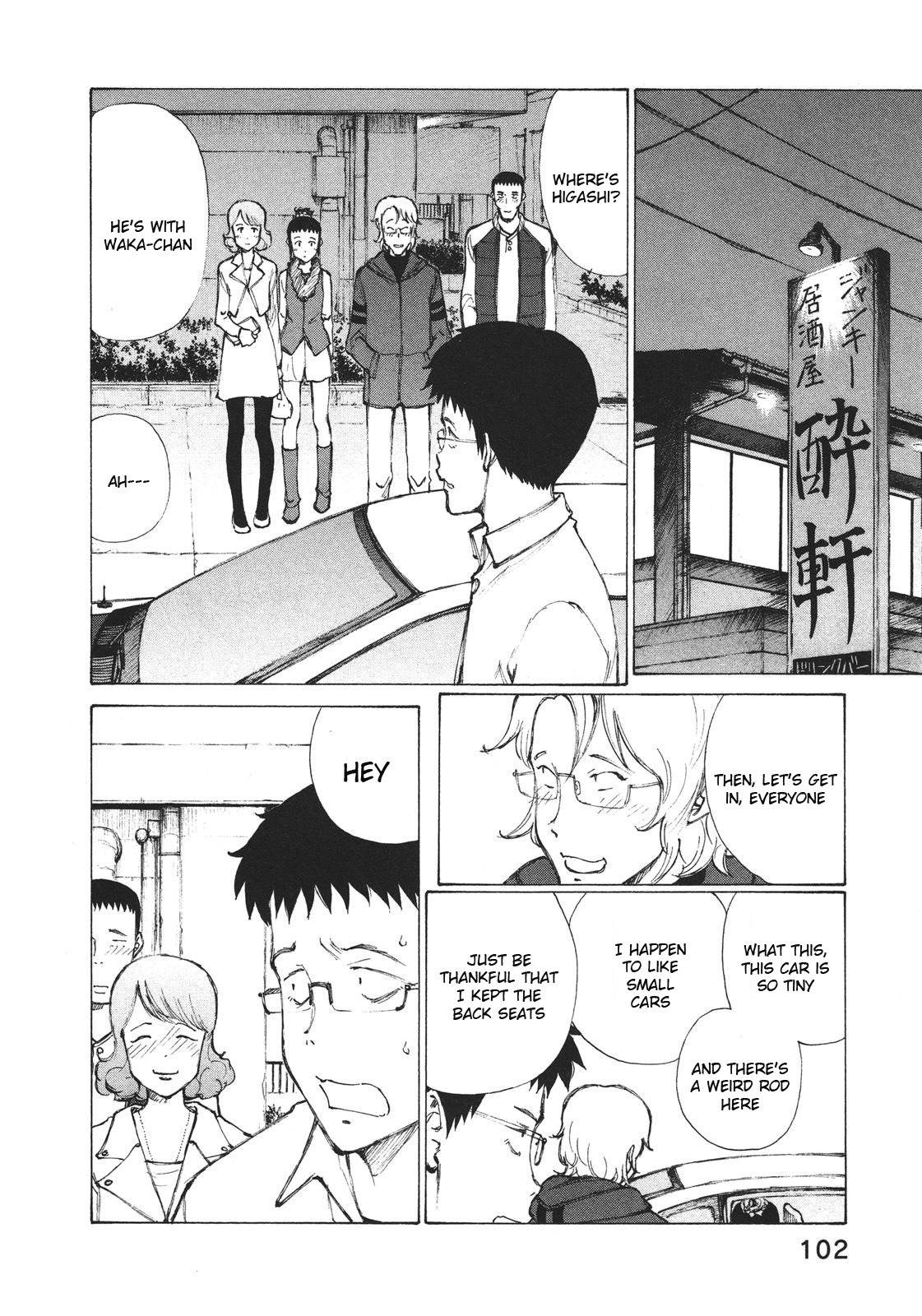 Noririn Chapter 4 page 4 - Chapter 4: A Night of Desperation
