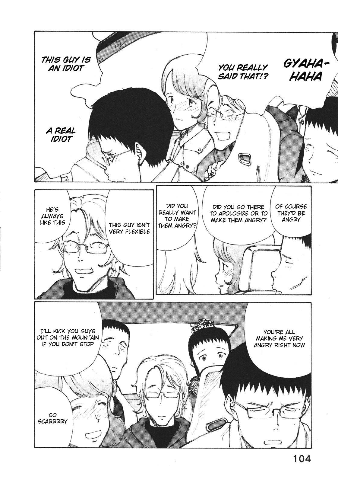 Noririn Chapter 4 page 6 - Chapter 4: A Night of Desperation