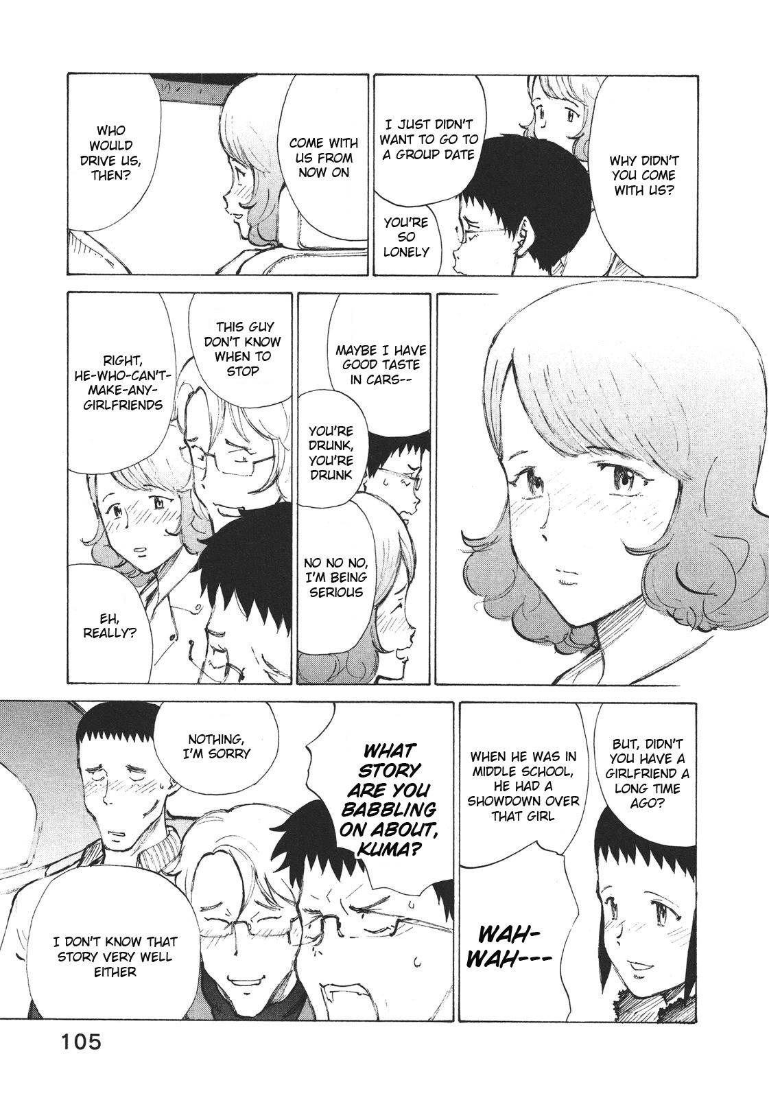 Noririn Chapter 4 page 7 - Chapter 4: A Night of Desperation