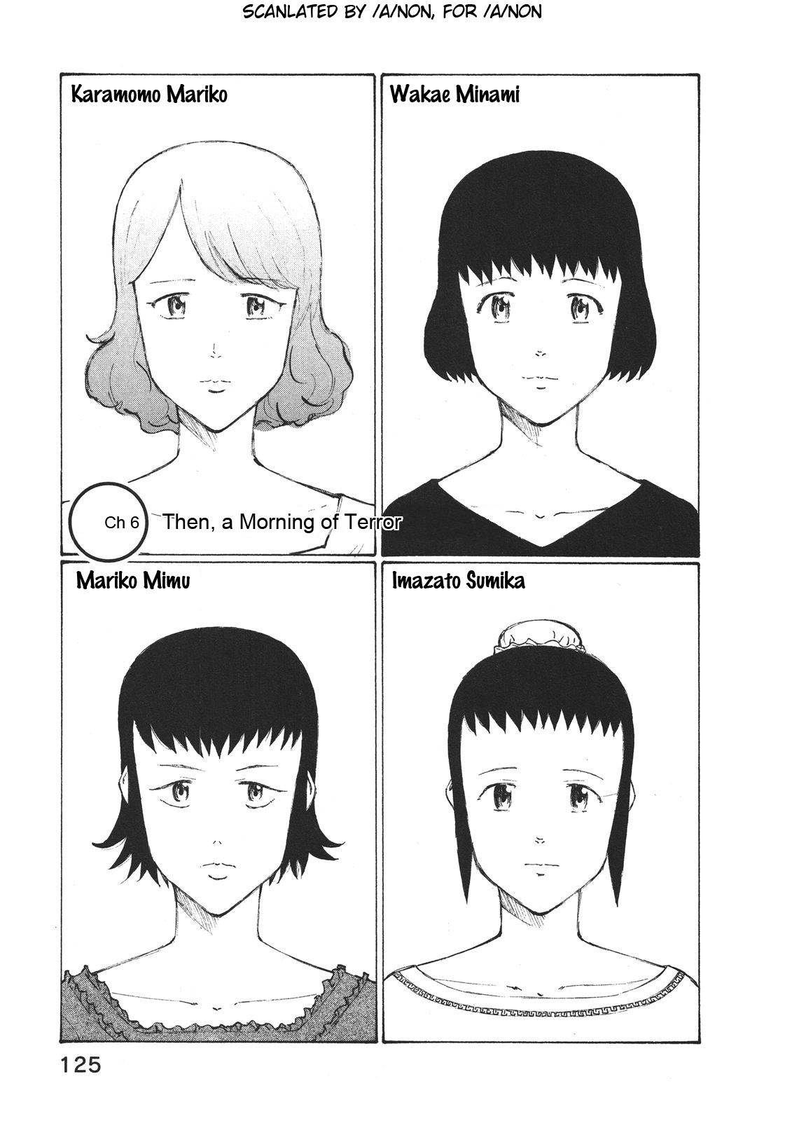 Noririn Chapter 5 page 1 - Chapter 5: Then, a Morning of Terror