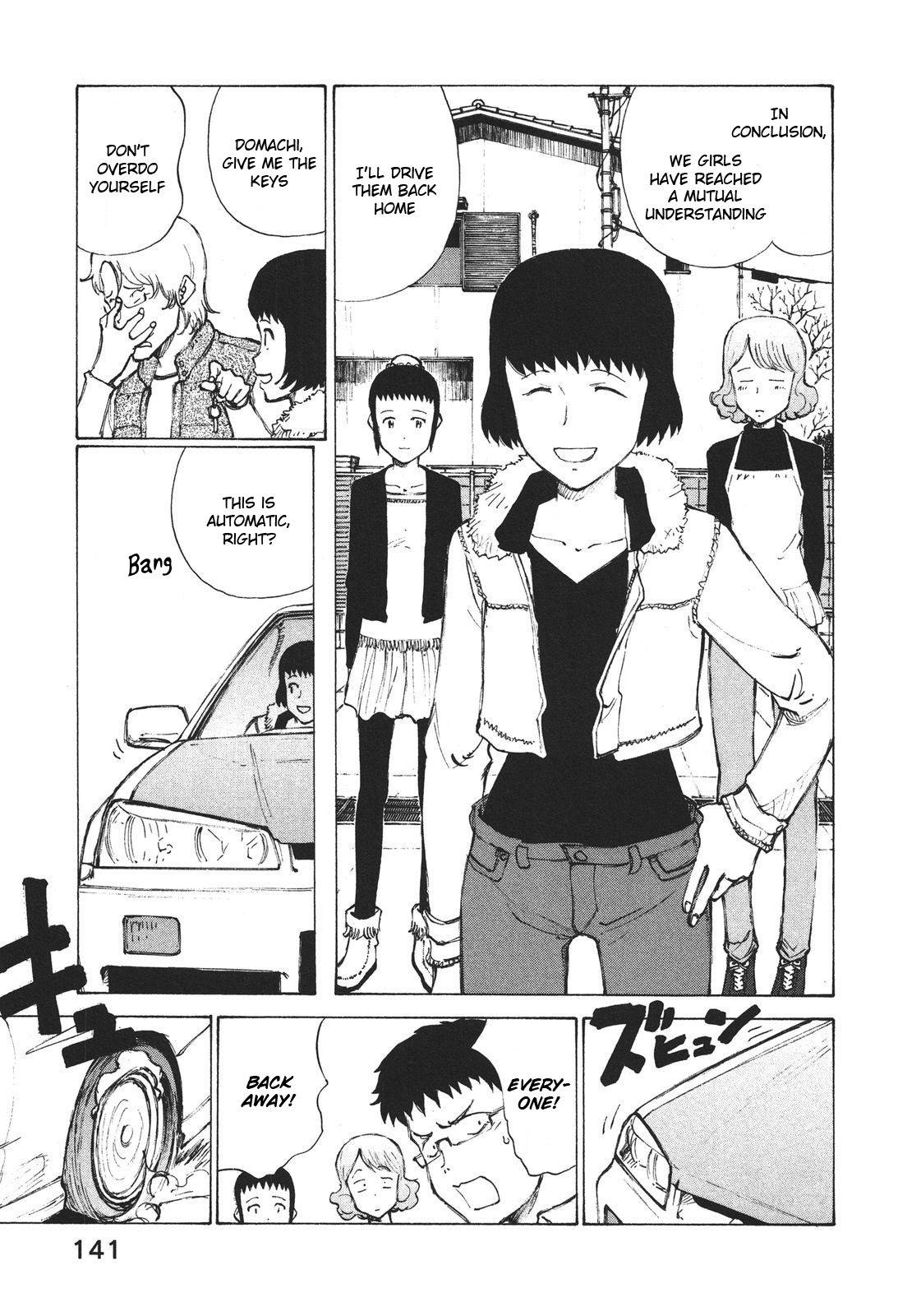 Noririn Chapter 5 page 17 - Chapter 5: Then, a Morning of Terror