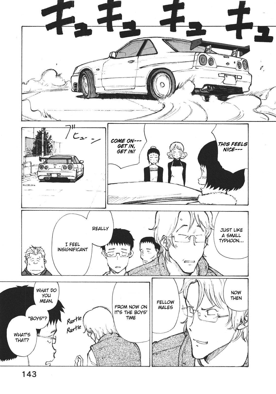 Noririn Chapter 5 page 19 - Chapter 5: Then, a Morning of Terror