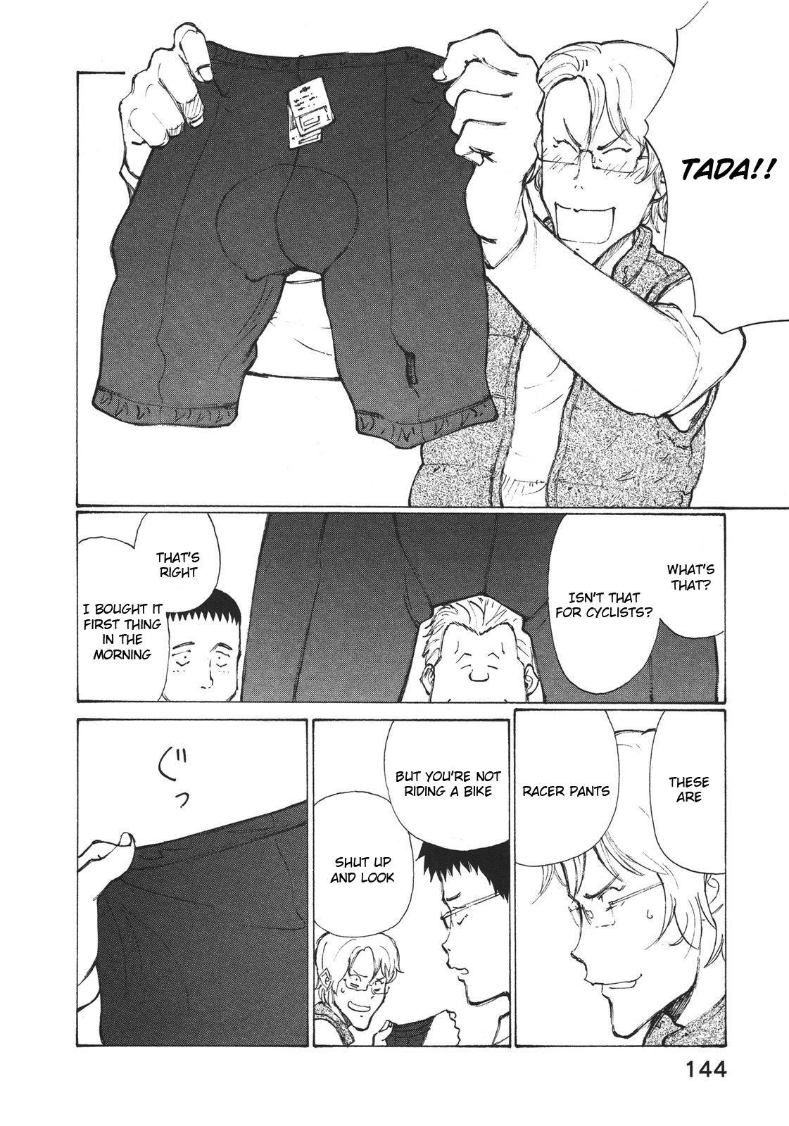 Noririn Chapter 5 page 20 - Chapter 5: Then, a Morning of Terror