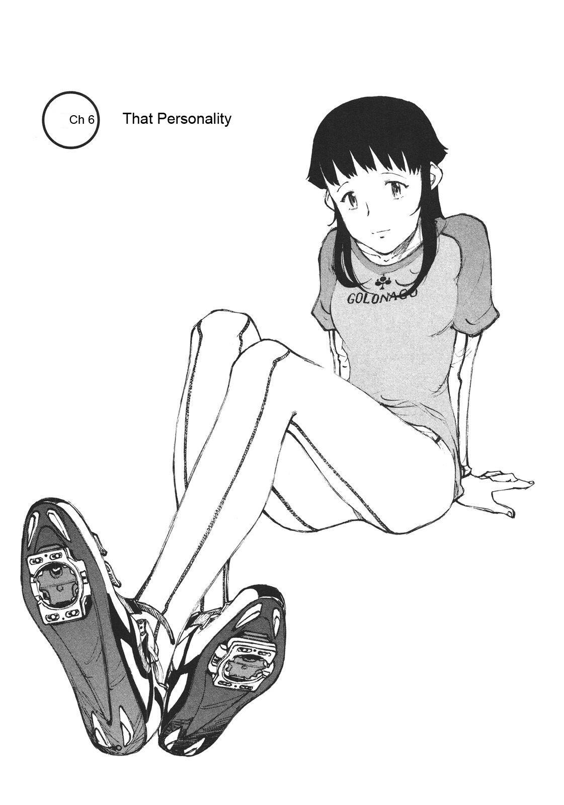 Noririn Chapter 6 page 1 - Chapter 6: That Personality