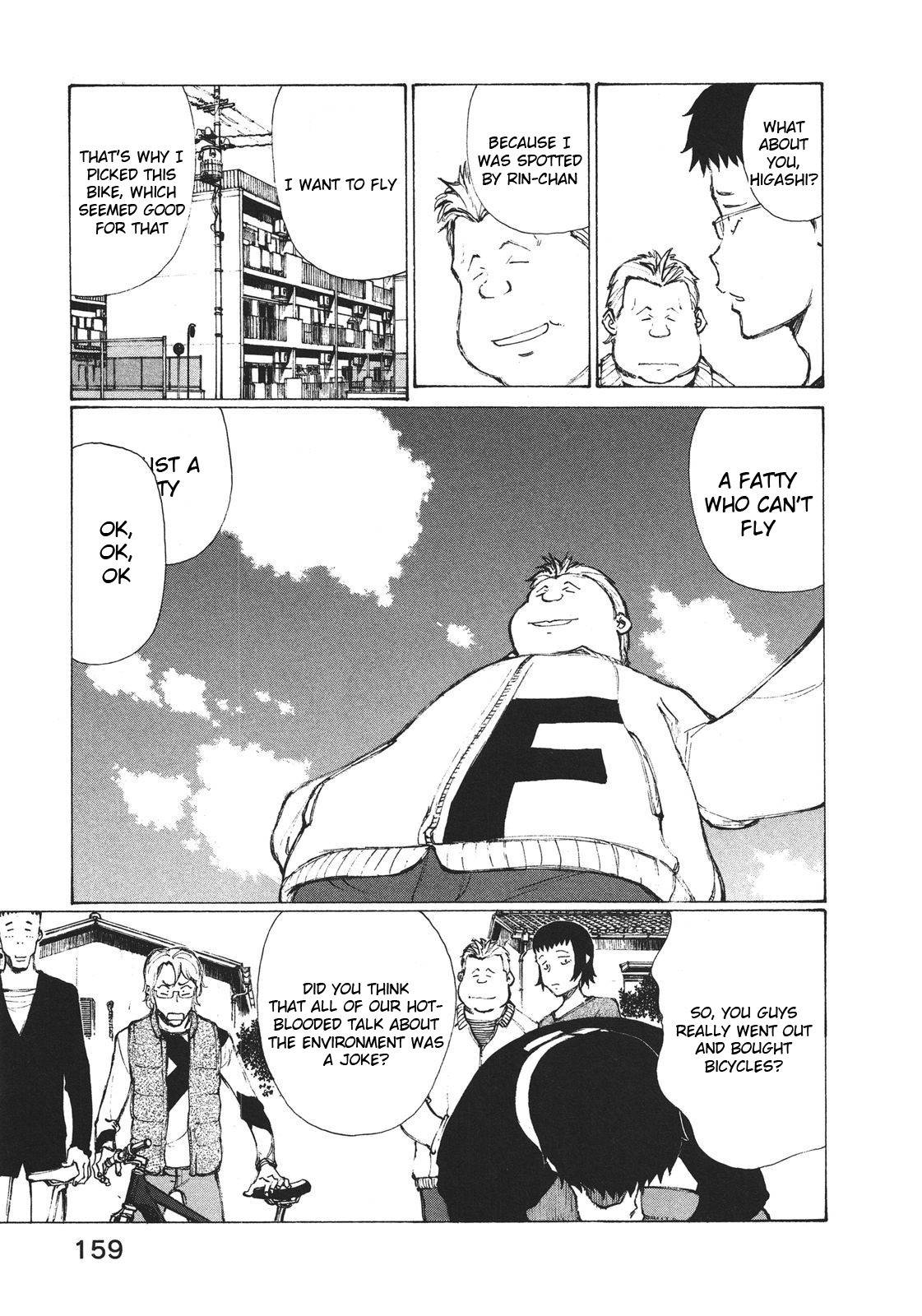 Noririn Chapter 6 page 10 - Chapter 6: That Personality