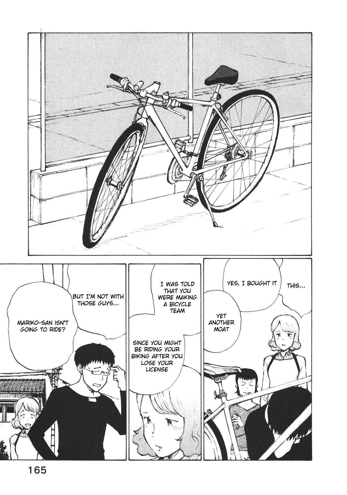 Noririn Chapter 6 page 16 - Chapter 6: That Personality