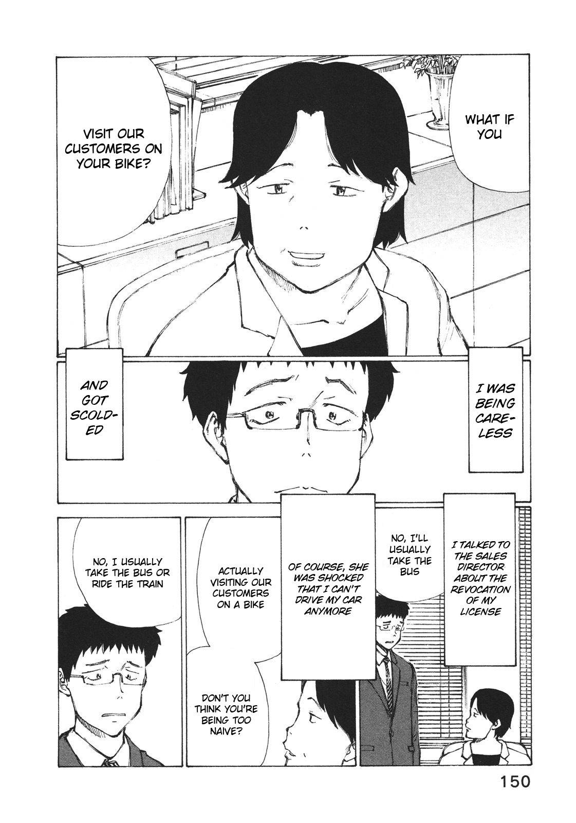 Noririn Chapter 6 page 2 - Chapter 6: That Personality