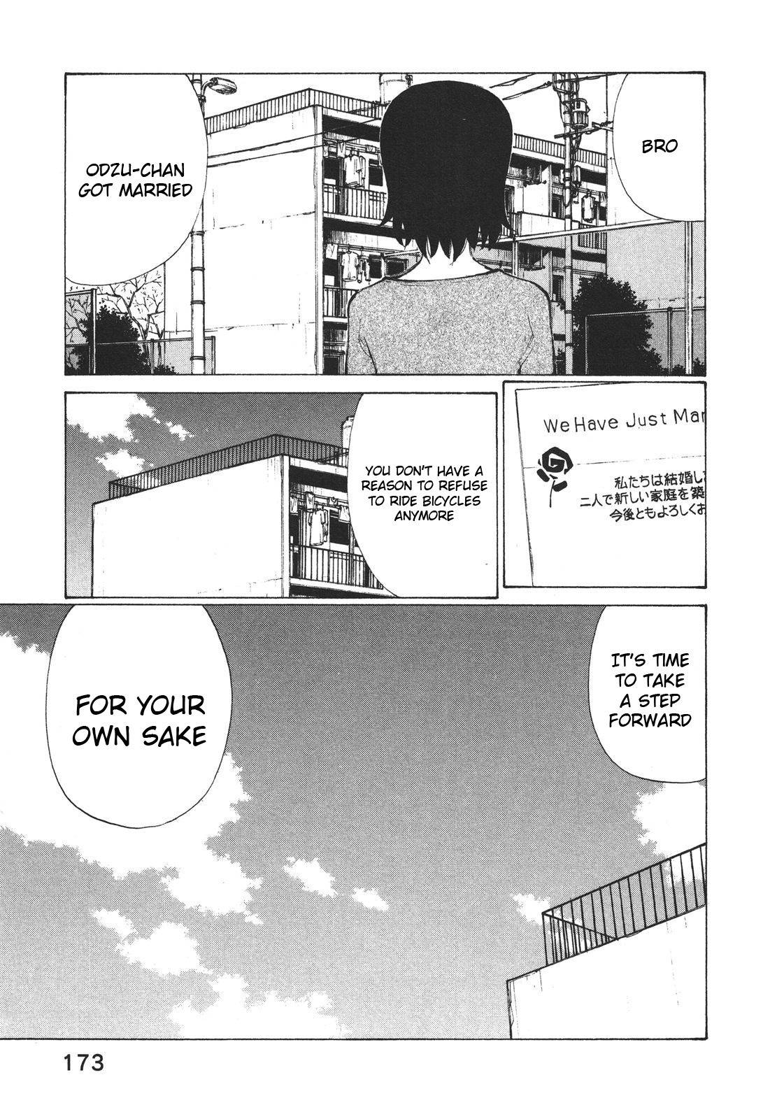Noririn Chapter 6 page 24 - Chapter 6: That Personality