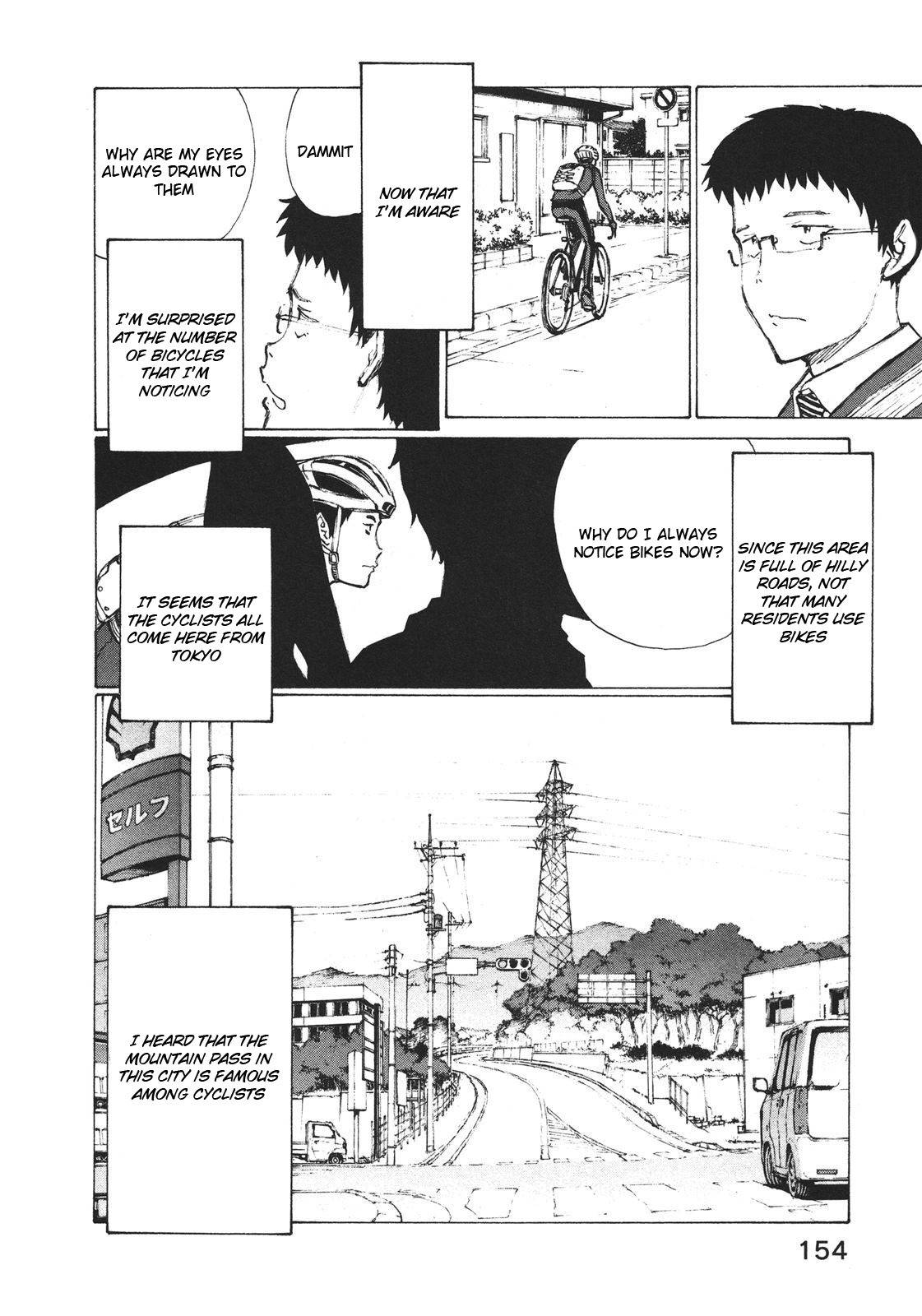 Noririn Chapter 6 page 6 - Chapter 6: That Personality