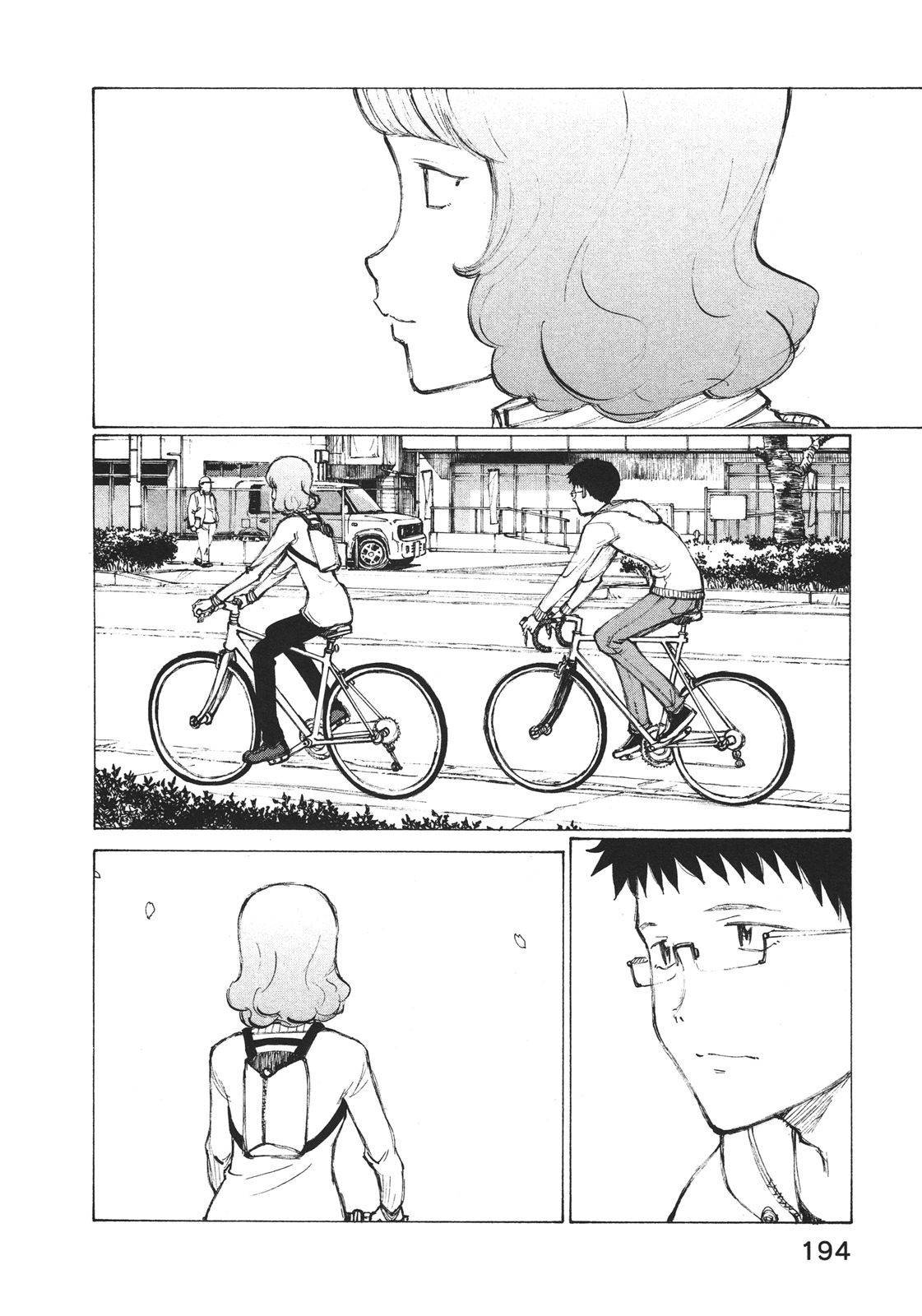 Noririn Chapter 7 page 18 - Chapter 7: A Cheerfully Reluctant Bicyclist