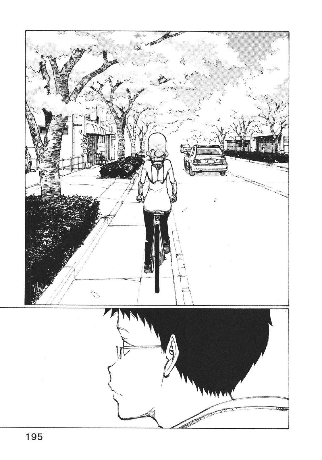 Noririn Chapter 7 page 19 - Chapter 7: A Cheerfully Reluctant Bicyclist
