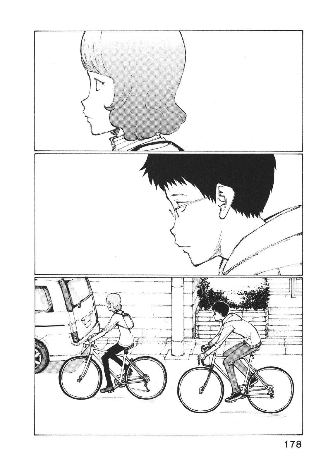 Noririn Chapter 7 page 2 - Chapter 7: A Cheerfully Reluctant Bicyclist