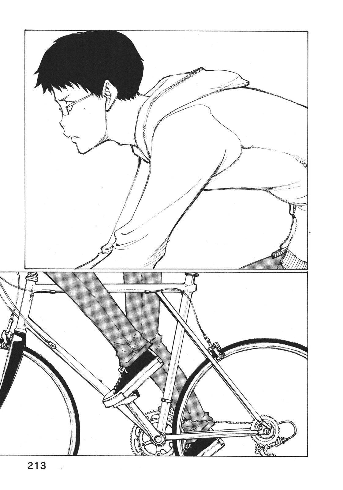 Noririn Chapter 8 page 11 - Chapter 8: 28-Year Old, Full Sprint