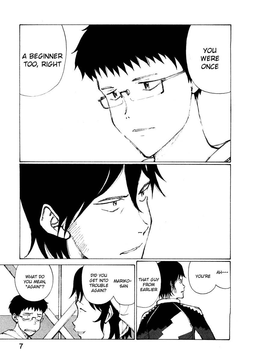 Noririn Chapter 9 page 11 - Chapter 9: VS. That damn bicyclist