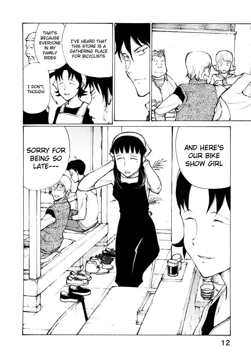 Noririn Chapter 9 page 16 - Chapter 9: VS. That damn bicyclist