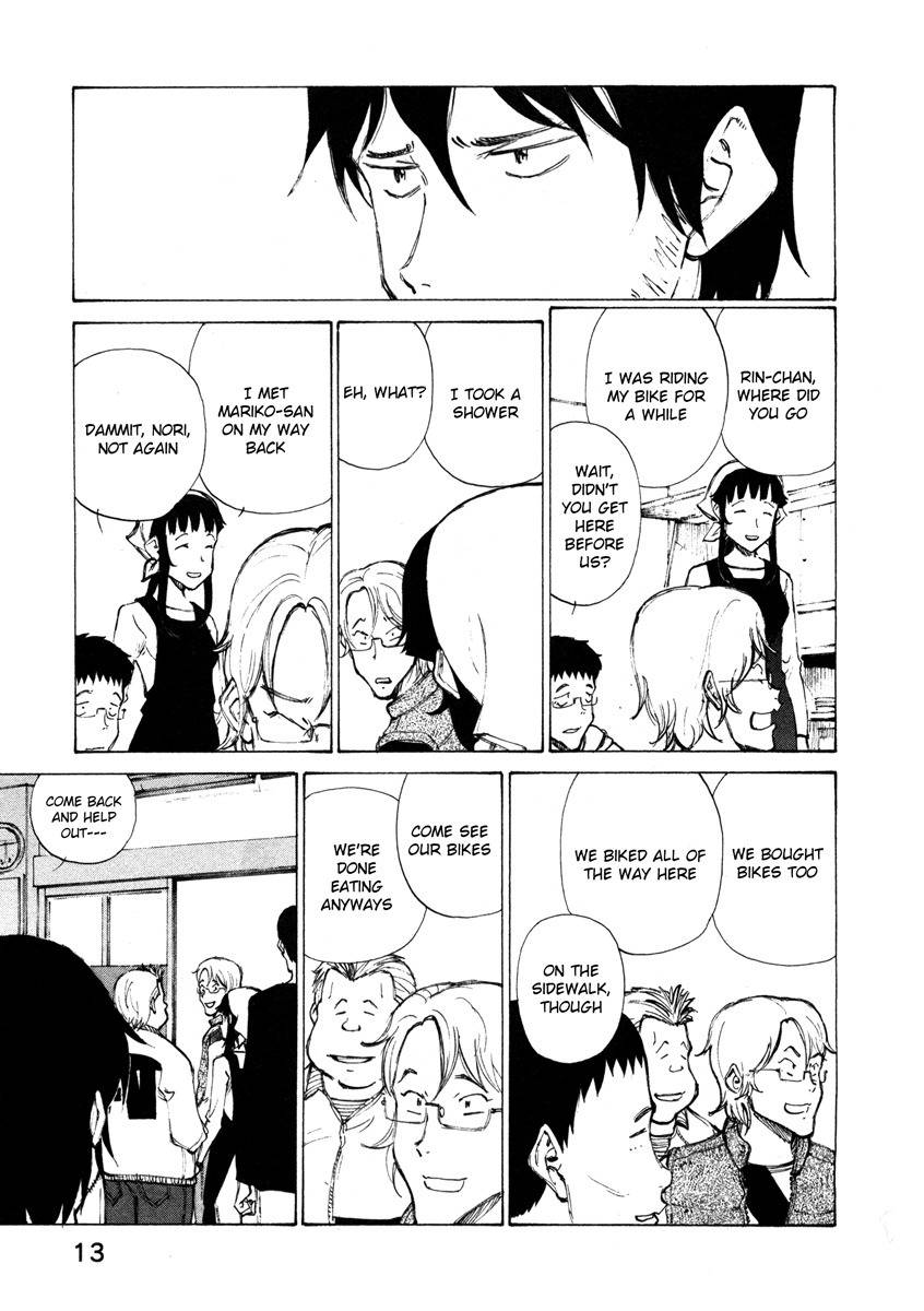 Noririn Chapter 9 page 17 - Chapter 9: VS. That damn bicyclist