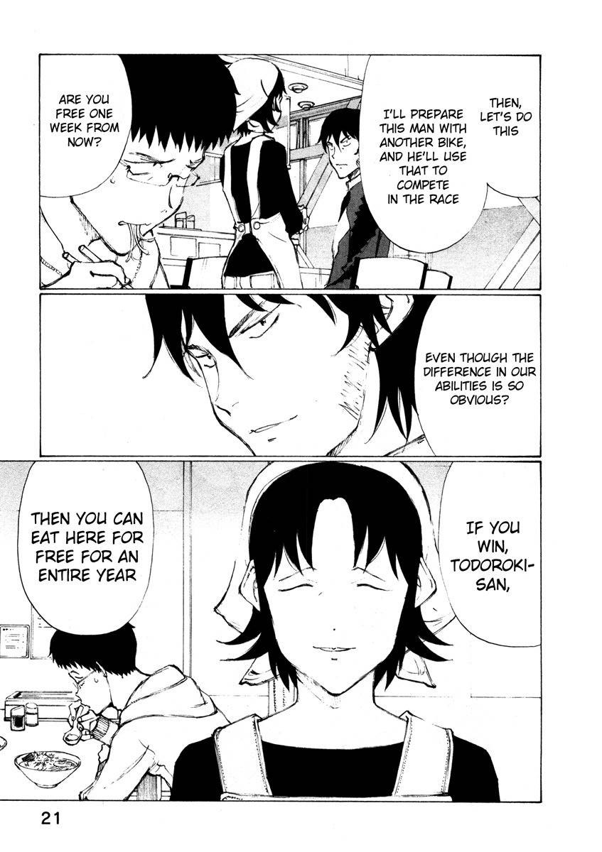 Noririn Chapter 9 page 25 - Chapter 9: VS. That damn bicyclist