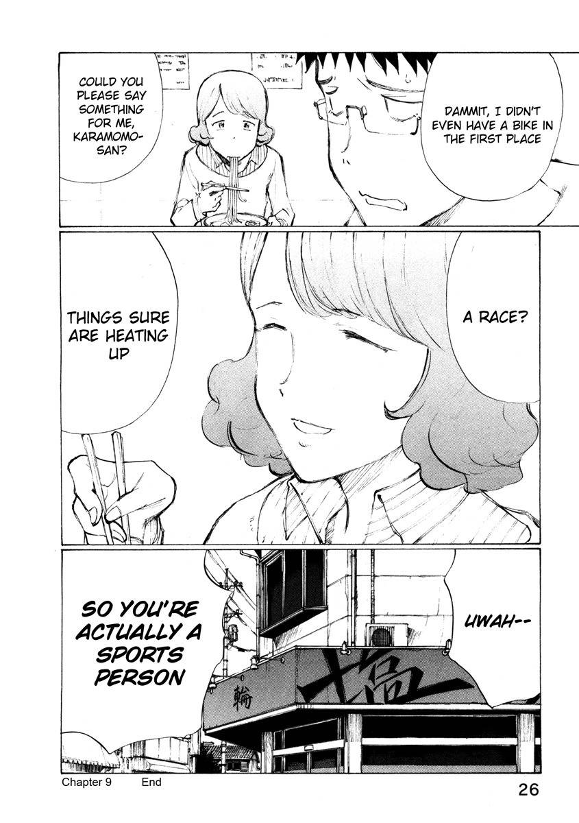 Noririn Chapter 9 page 30 - Chapter 9: VS. That damn bicyclist
