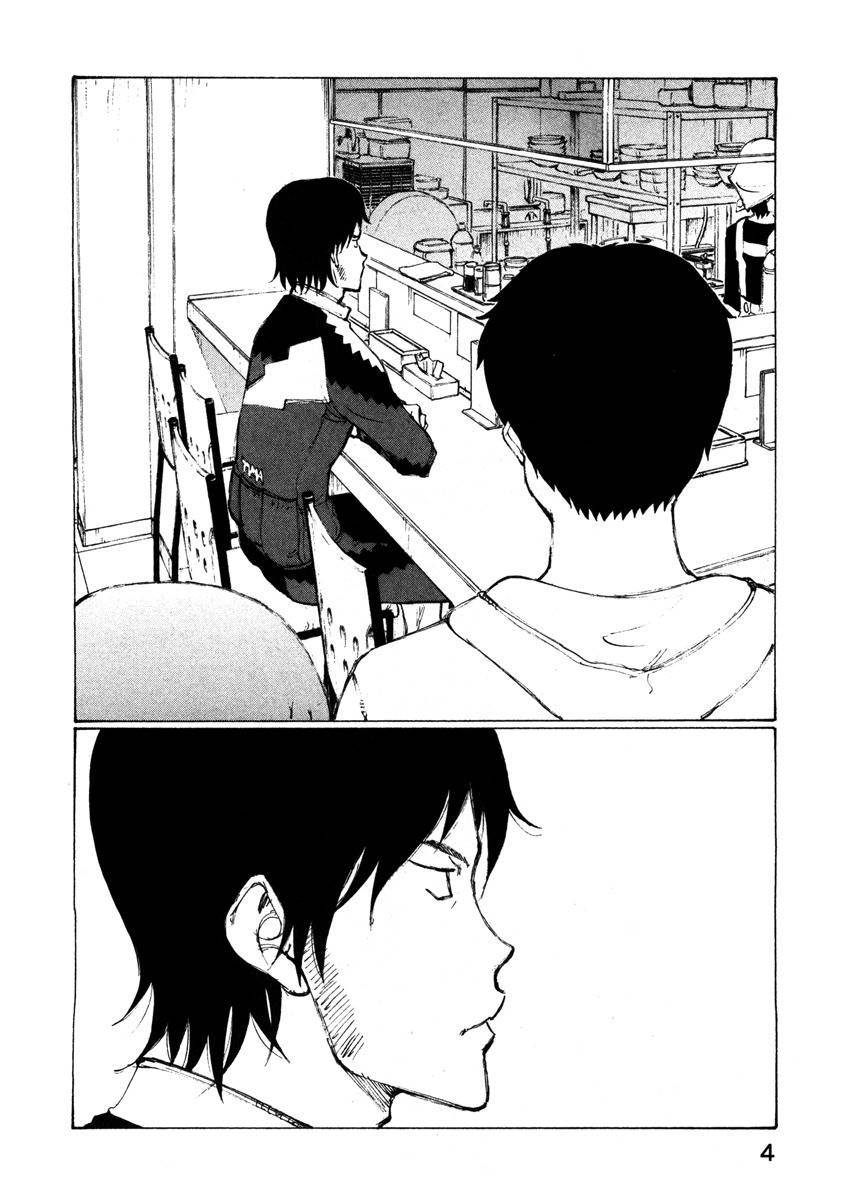 Noririn Chapter 9 page 8 - Chapter 9: VS. That damn bicyclist