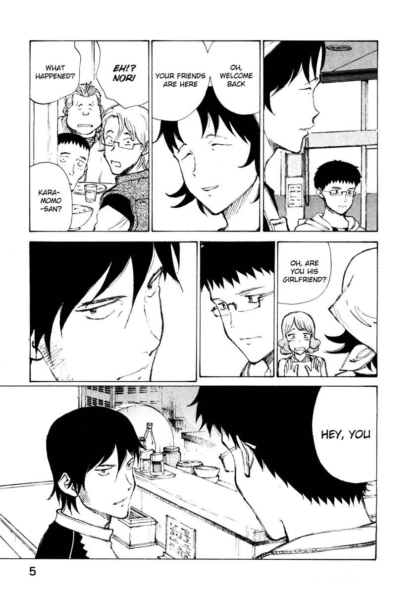 Noririn Chapter 9 page 9 - Chapter 9: VS. That damn bicyclist
