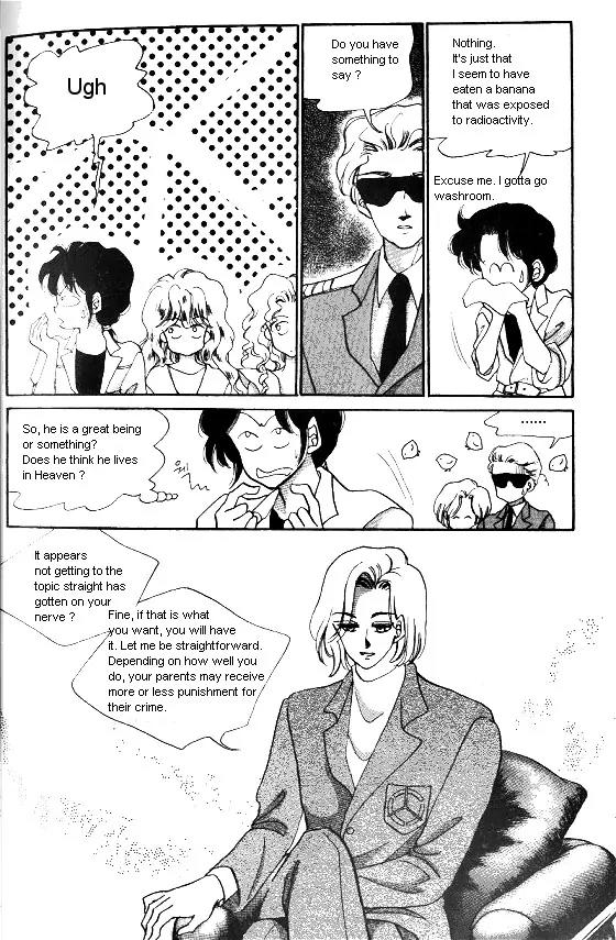 Normal City Chapter 1 page 12 - Chapter 1