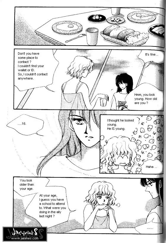 Normal City Chapter 1 page 120 - Chapter 1
