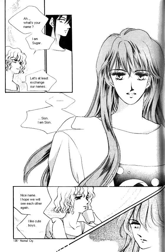 Normal City Chapter 1 page 122 - Chapter 1