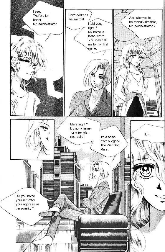 Normal City Chapter 1 page 13 - Chapter 1