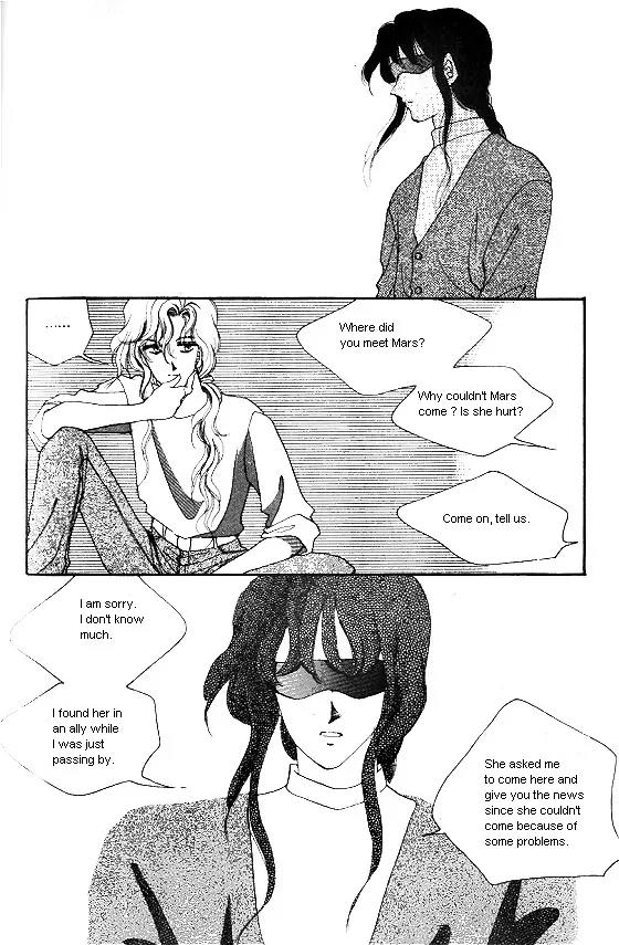 Normal City Chapter 1 page 131 - Chapter 1