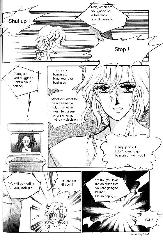 Normal City Chapter 1 page 139 - Chapter 1