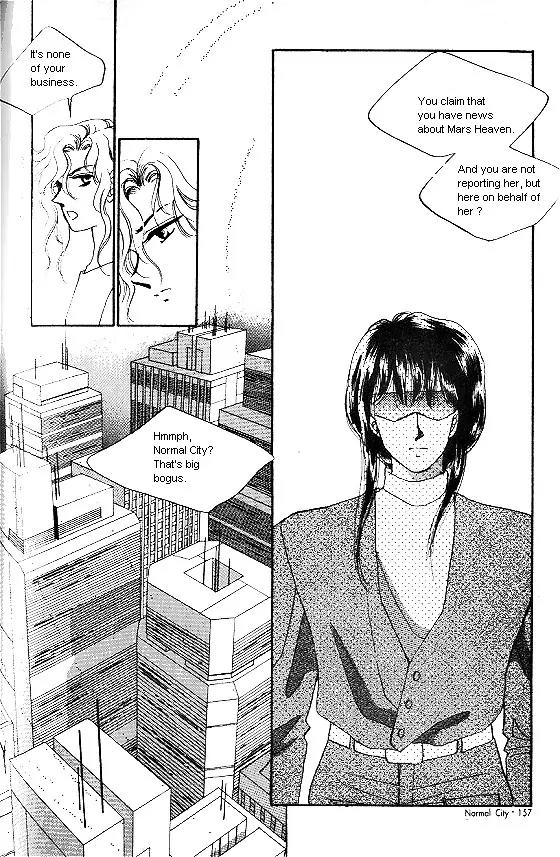 Normal City Chapter 1 page 141 - Chapter 1