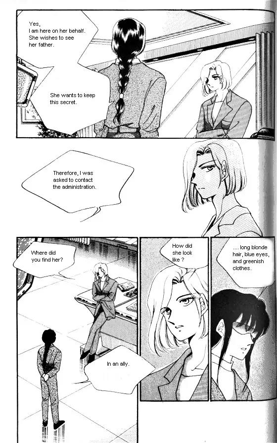 Normal City Chapter 1 page 142 - Chapter 1