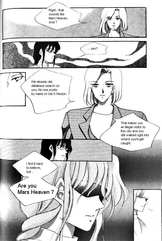 Normal City Chapter 1 page 143 - Chapter 1
