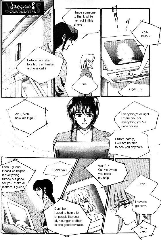 Normal City Chapter 1 page 145 - Chapter 1