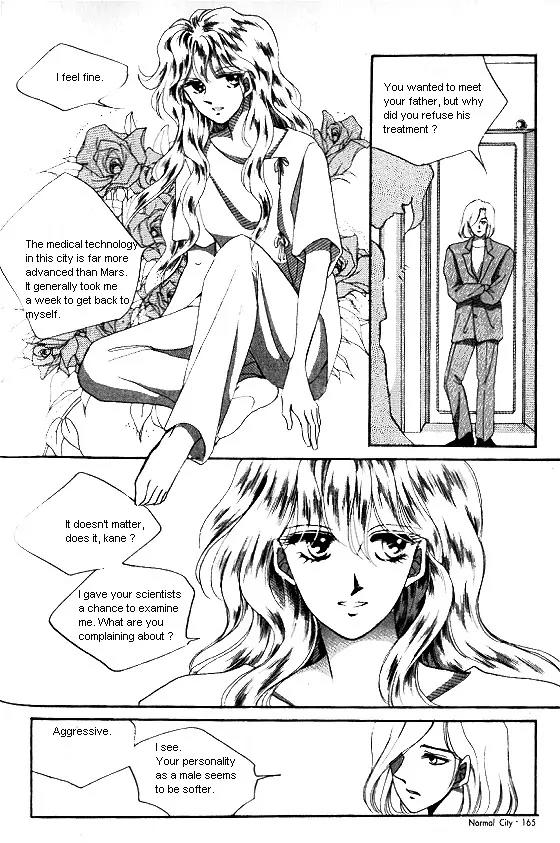 Normal City Chapter 1 page 149 - Chapter 1
