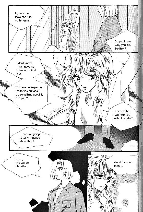 Normal City Chapter 1 page 150 - Chapter 1
