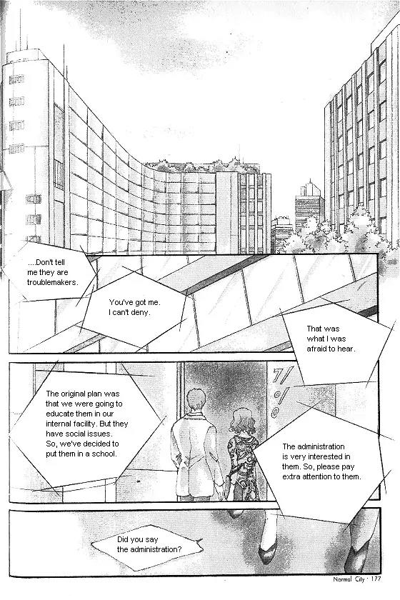 Normal City Chapter 1 page 161 - Chapter 1
