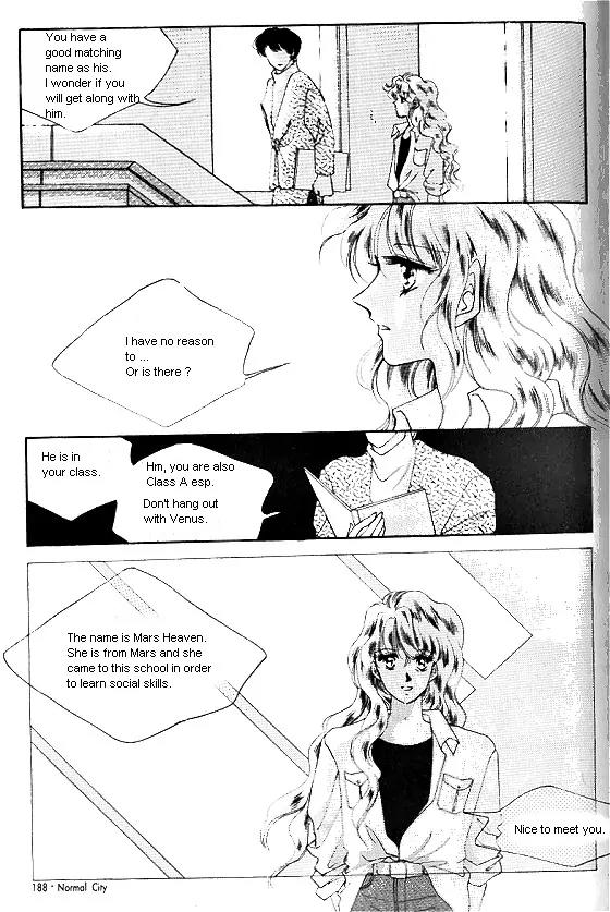 Normal City Chapter 1 page 171 - Chapter 1
