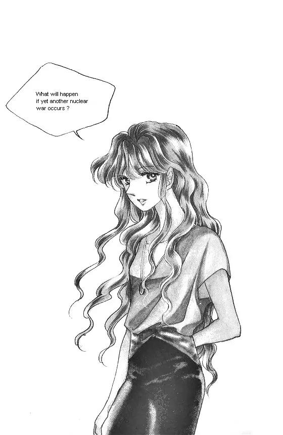 Normal City Chapter 1 page 2 - Chapter 1