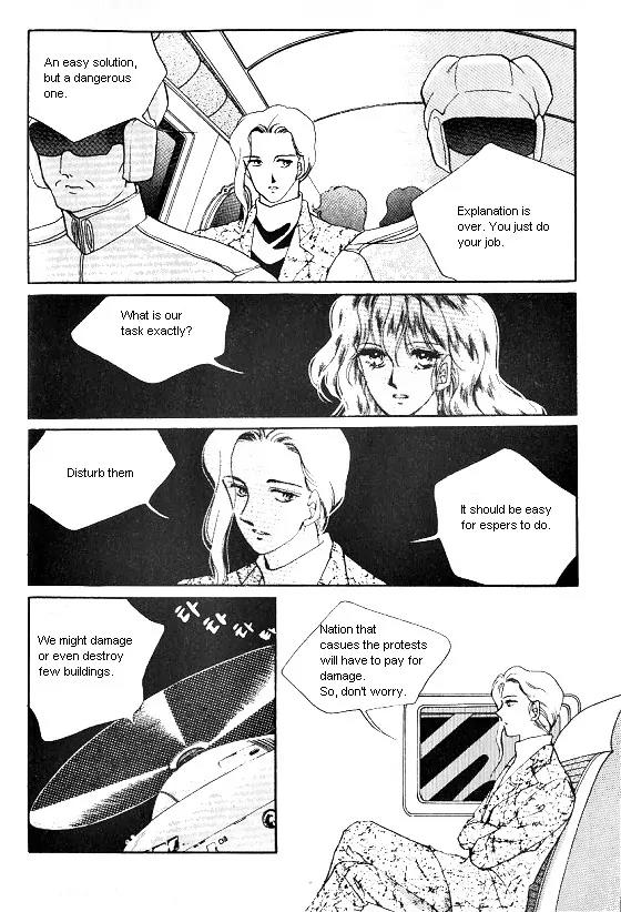 Normal City Chapter 1 page 214 - Chapter 1