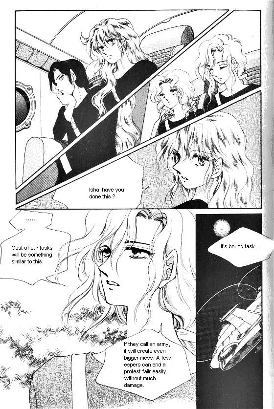 Normal City Chapter 1 page 215 - Chapter 1