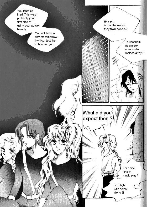 Normal City Chapter 1 page 219 - Chapter 1