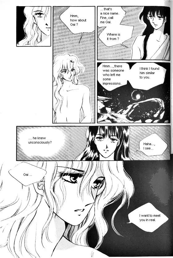 Normal City Chapter 1 page 223 - Chapter 1
