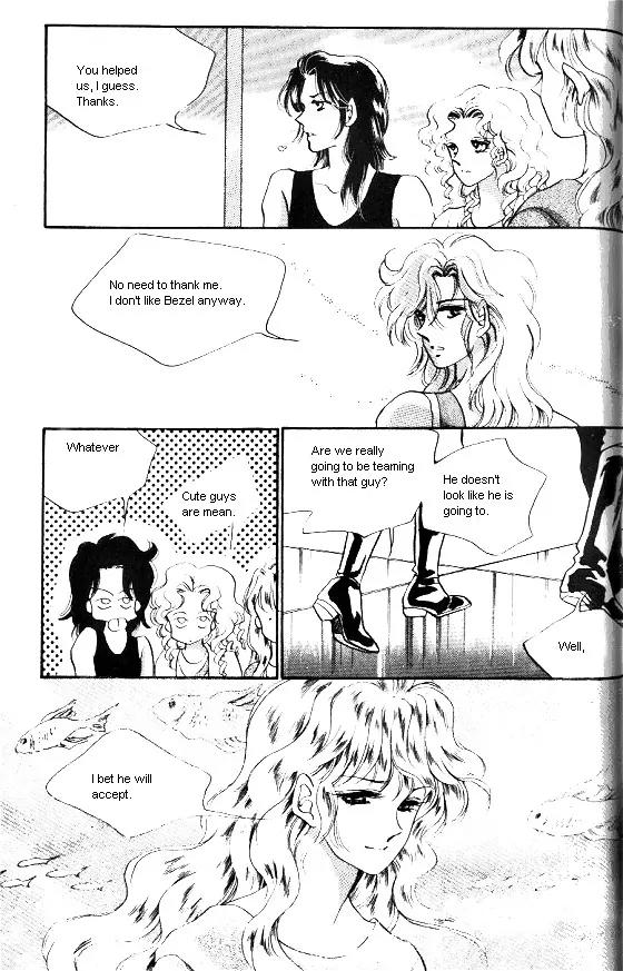 Normal City Chapter 1 page 47 - Chapter 1